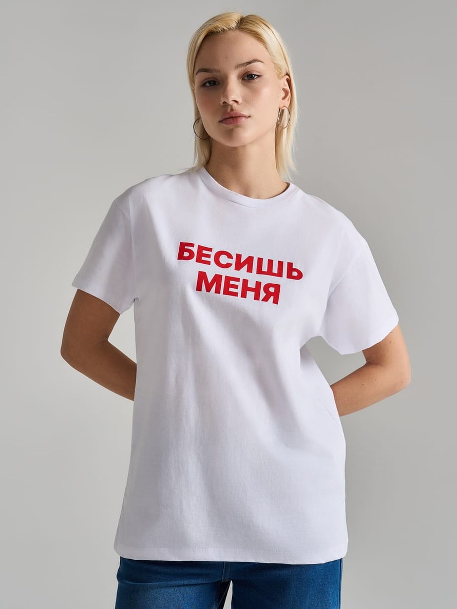 Футболка оверсайз с надписью - Женщинам