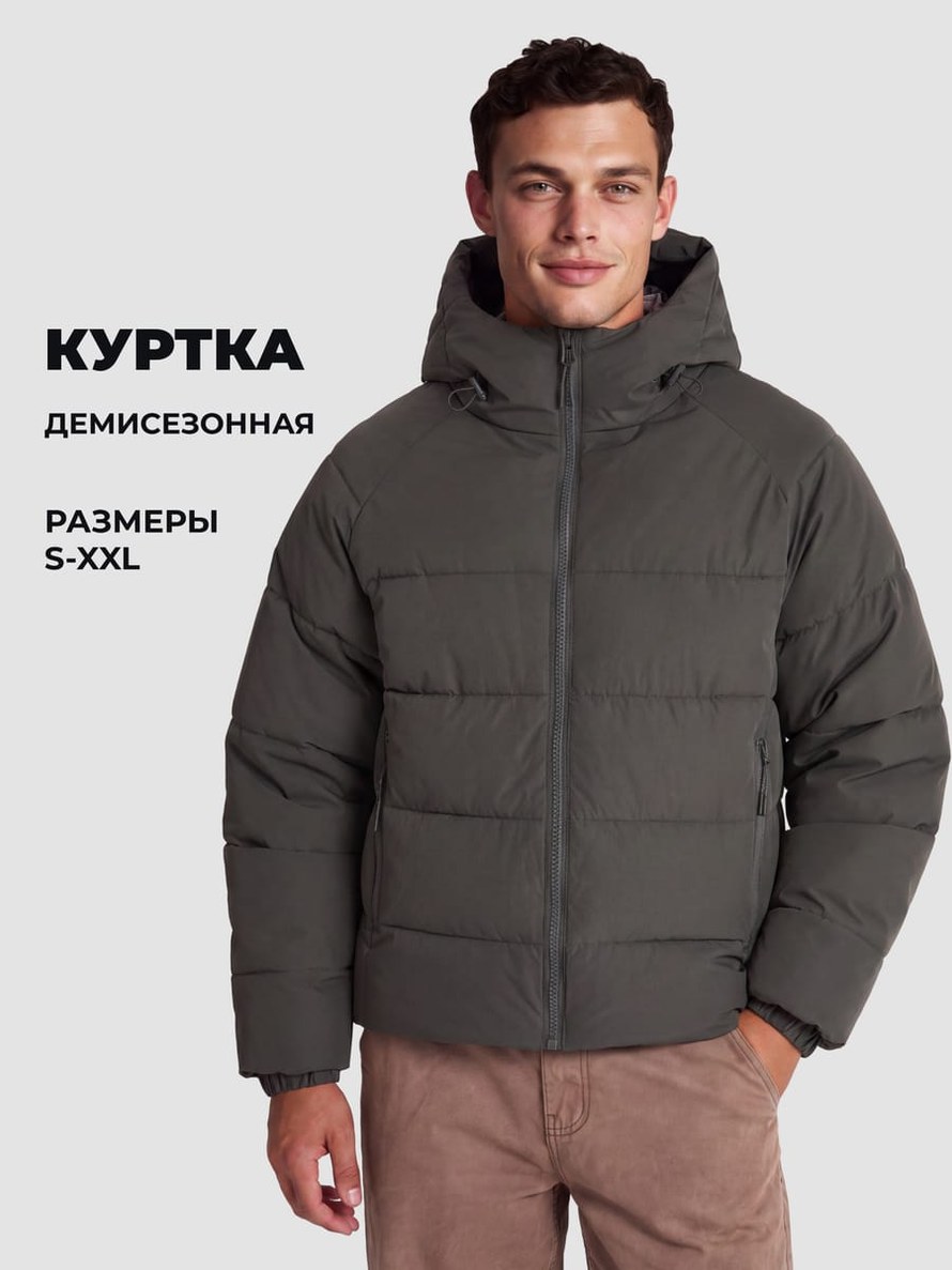 Куртка на синтепоне с капюшоном