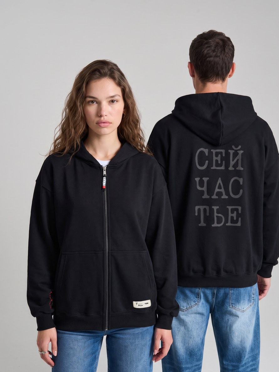 Толстовка из коллекции фонд «Вера» - фото 2