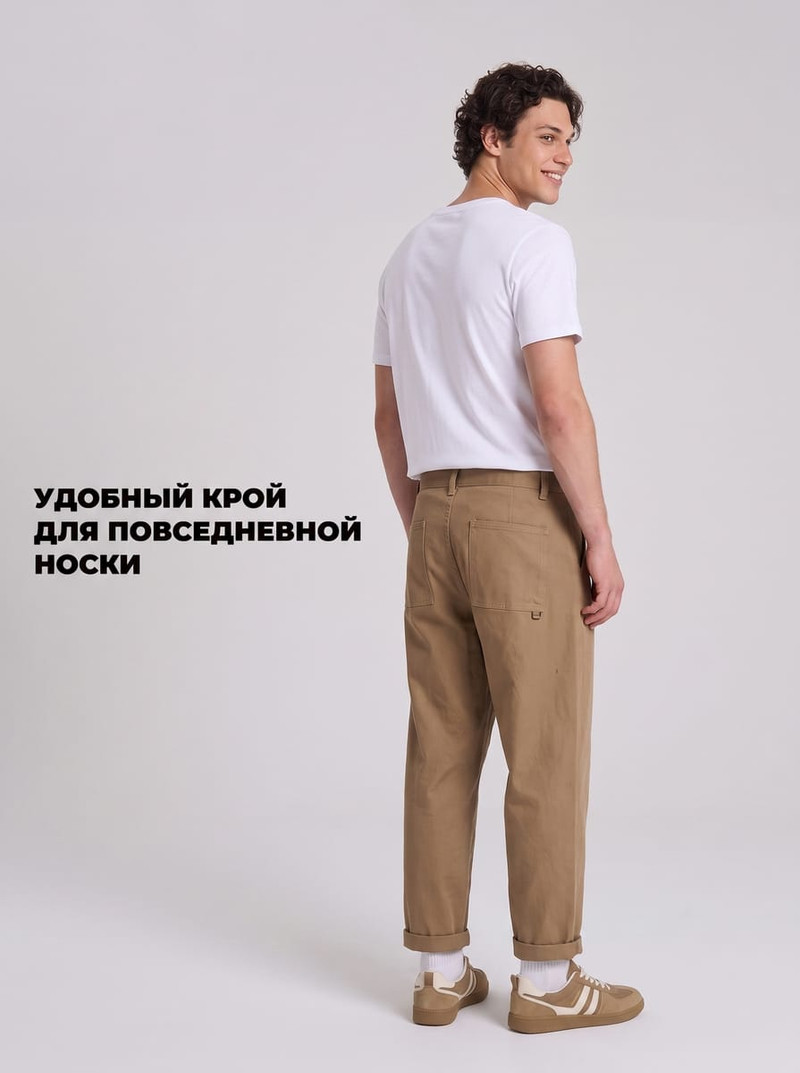 Брюки классические зауженные с защипами - Мужчинам - фото 5