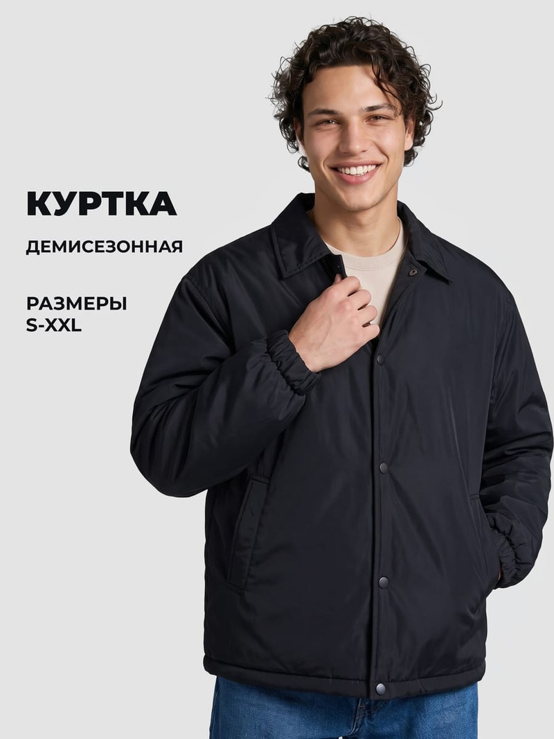Куртка-рубашка демисезонная - Мужчинам - фото 2