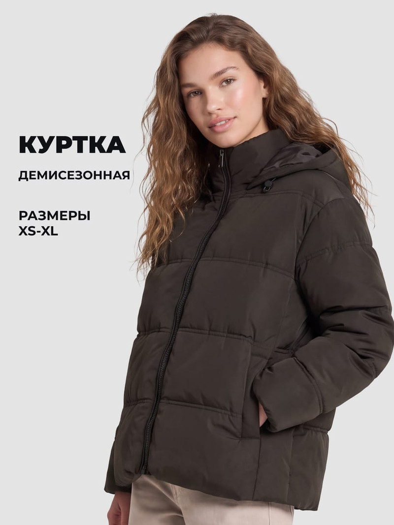 Куртка на синтепоне утепленная - Женщинам - фото 2