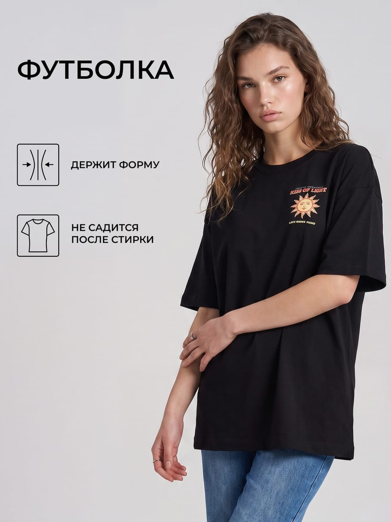 Футболка с принтом на спине — фото 2