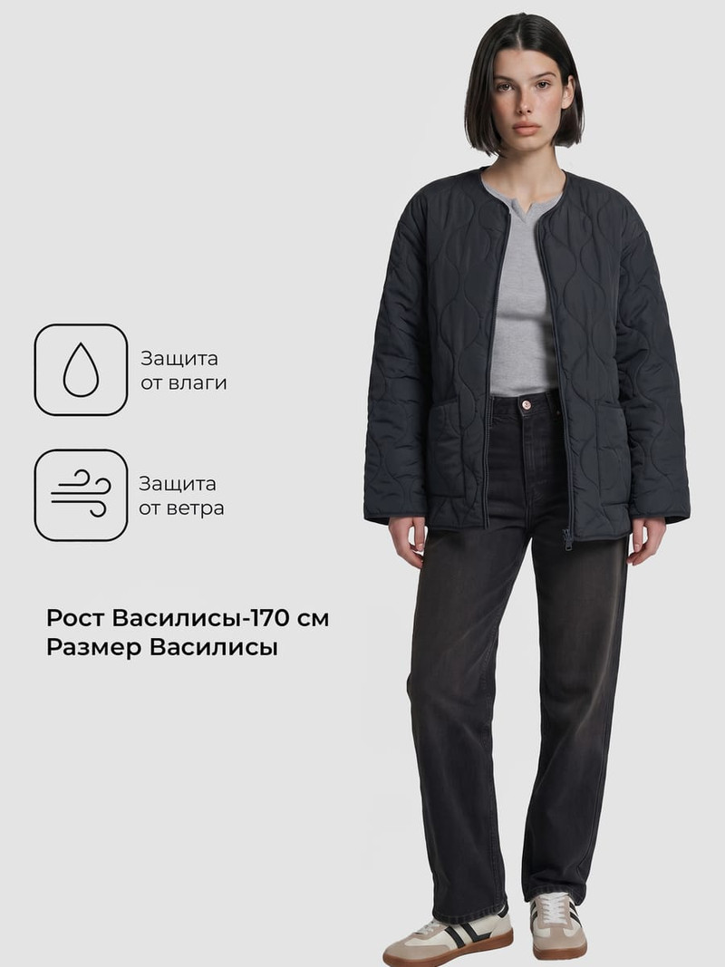 Куртка демисезонная стеганая — фото 3