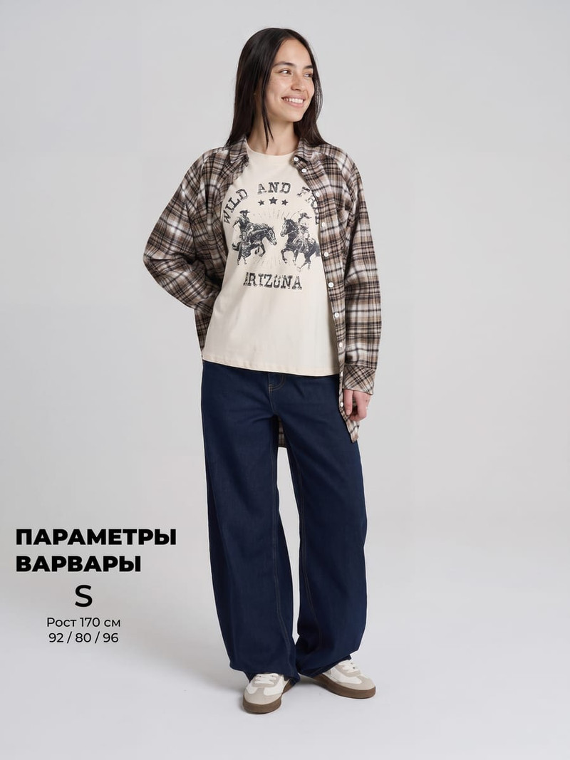 Джинсы багги с завышенной талией - Женщинам - фото 3