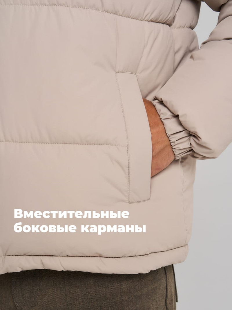 Куртка на синтепоне без капюшона - Мужчинам - фото 8