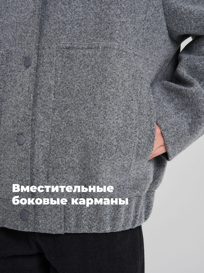 Куртка на кнопках без капюшона — фото 8