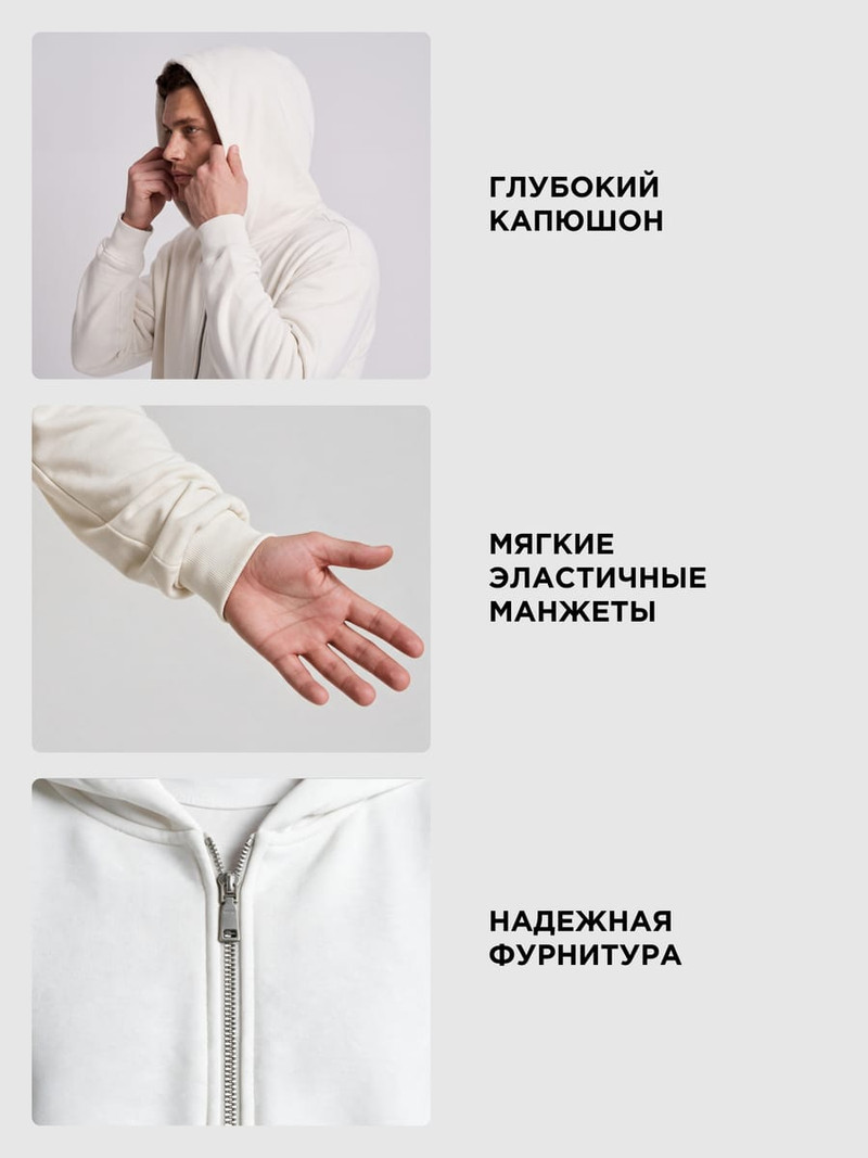 Теплая толстовка на молнии с начёсом — фото 6