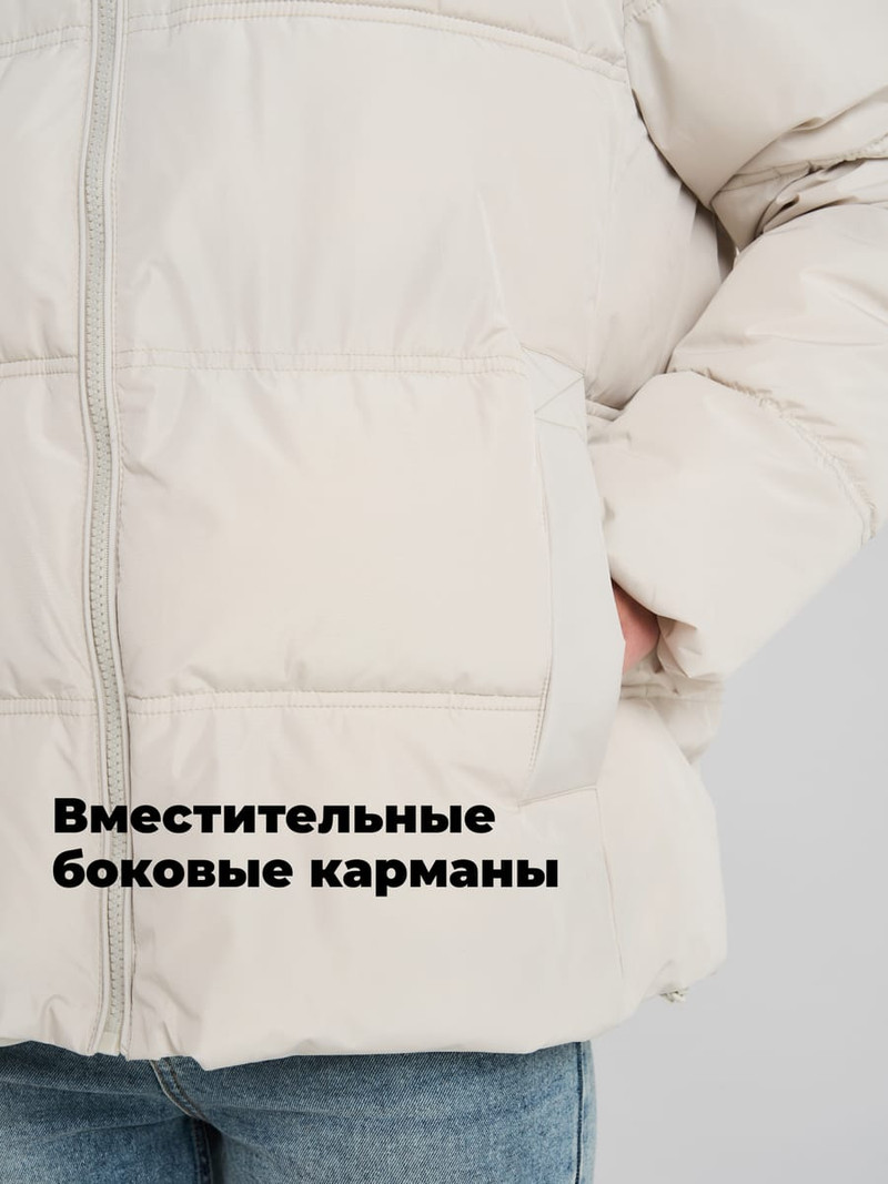 Куртка на синтепоне утепленная - Верхняя одежда - фото 8
