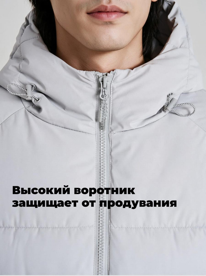 Куртка демисезонная с капюшоном - Верхняя одежда - фото 6