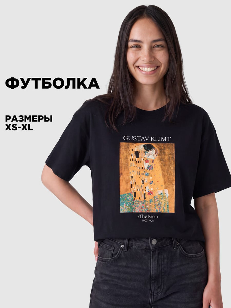 Футболка оверсайз с принтом картин — фото 2