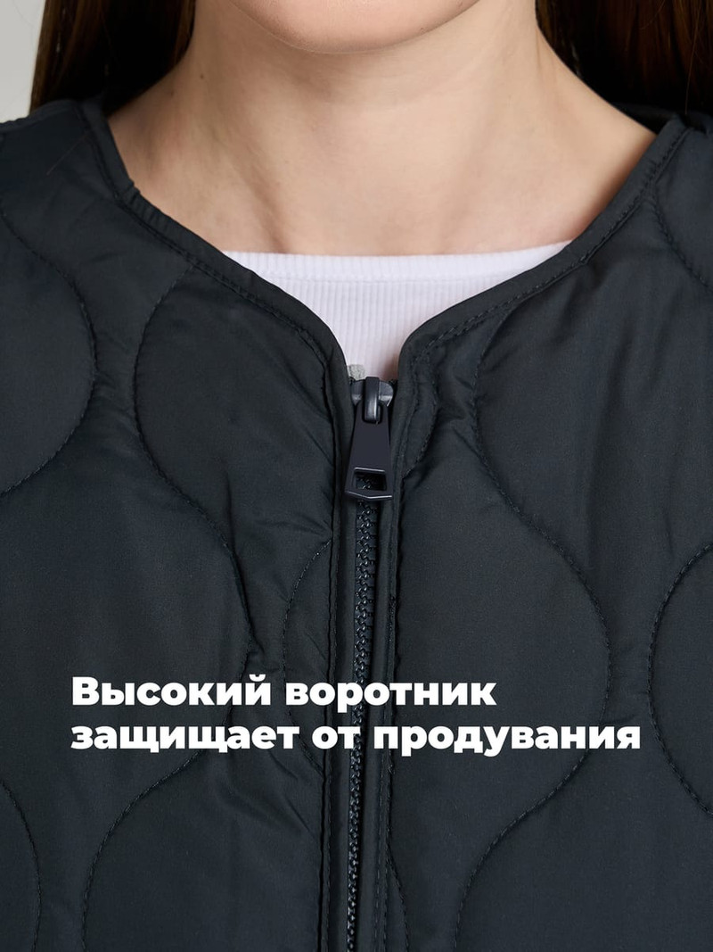 Куртка демисезонная стеганая — фото 6