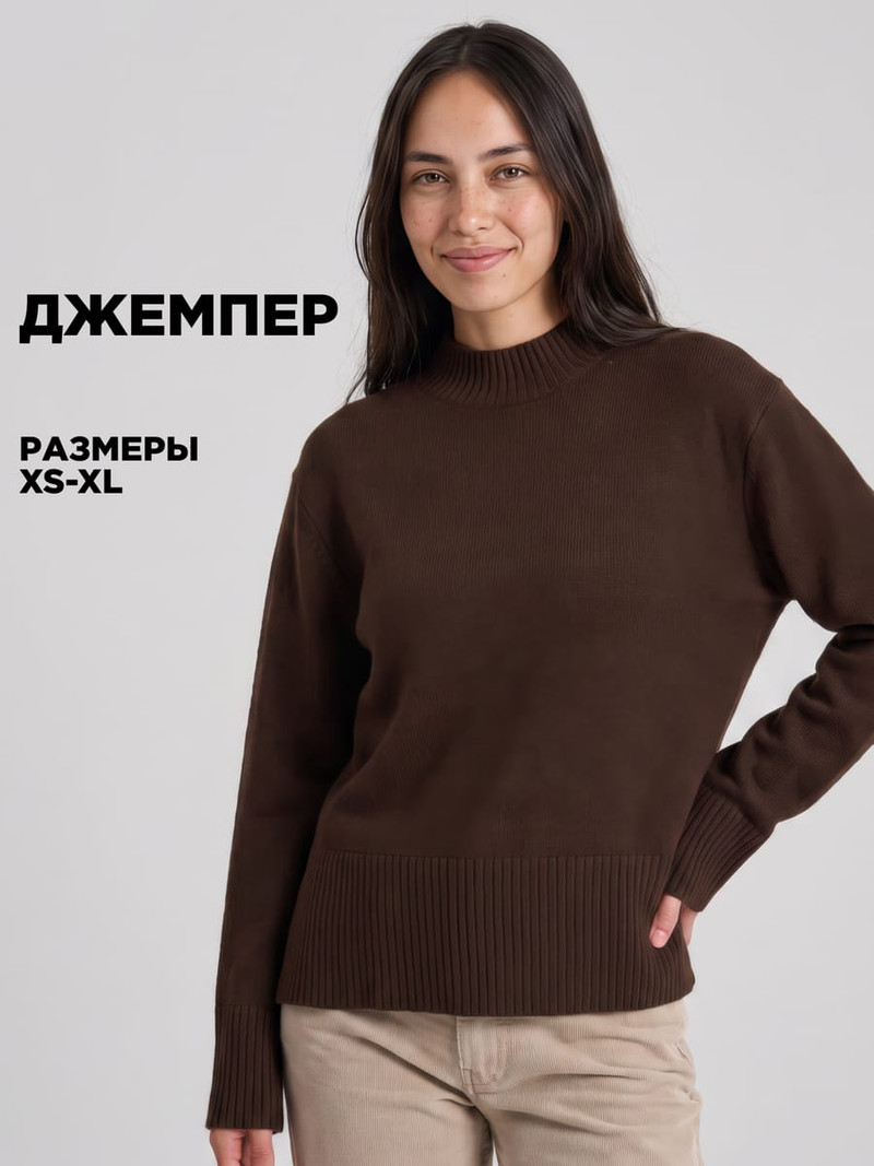 Свитер вязаный удлиненный — фото 2