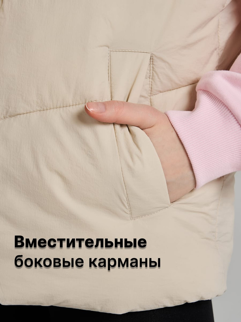 Жилет демисезонный на синтепоне - Женщинам - фото 7