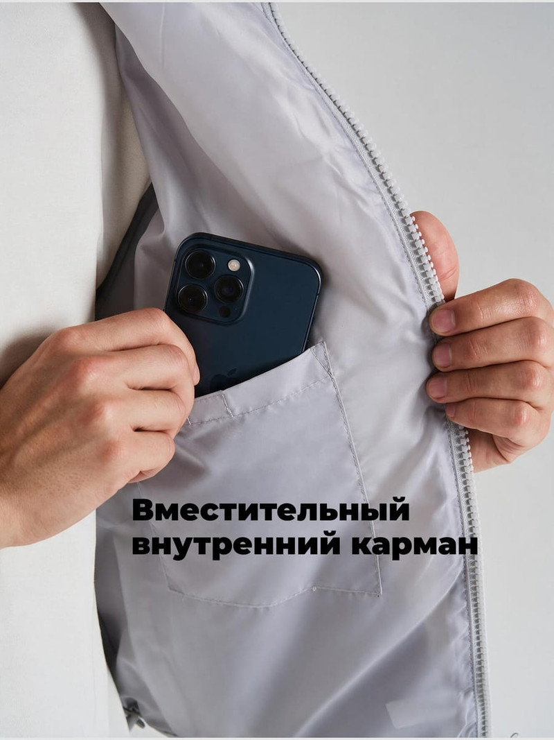 Куртка демисезонная с капюшоном - Верхняя одежда - фото 8