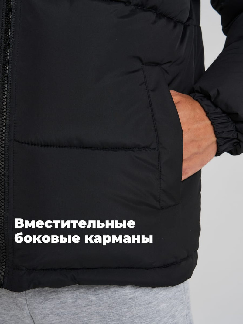 Куртка на синтепоне без капюшона - Мужчинам - фото 8