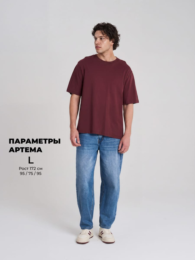 Джинсы баллоны широкие укороченные - Мужчинам - фото 3