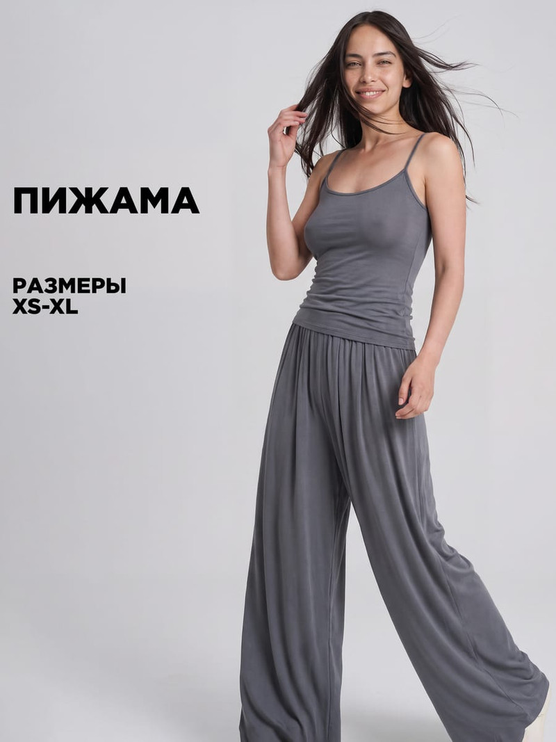 Пижама вискоза с топом и брюками — фото 2