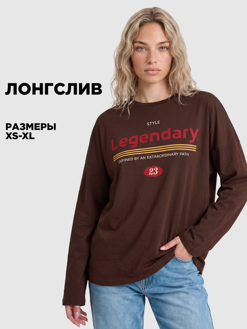Лонгслив оверсайз с надписью — фото 2