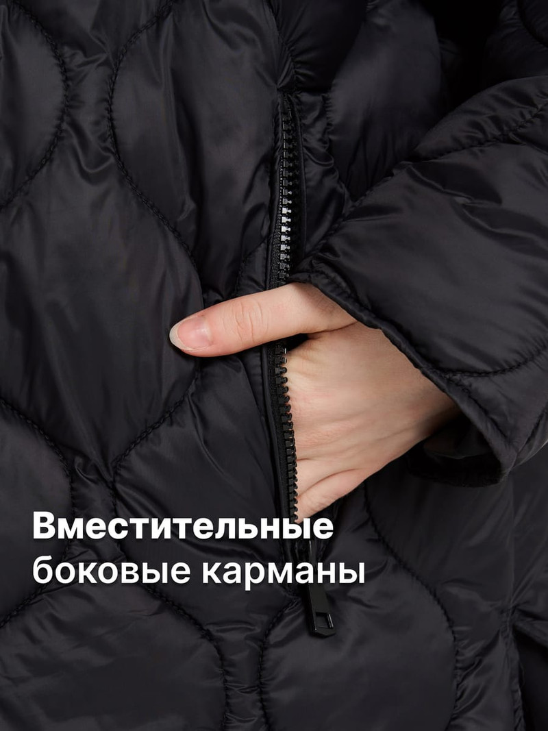 Куртка стеганая с трикотажным воротником - Женщинам - фото 8
