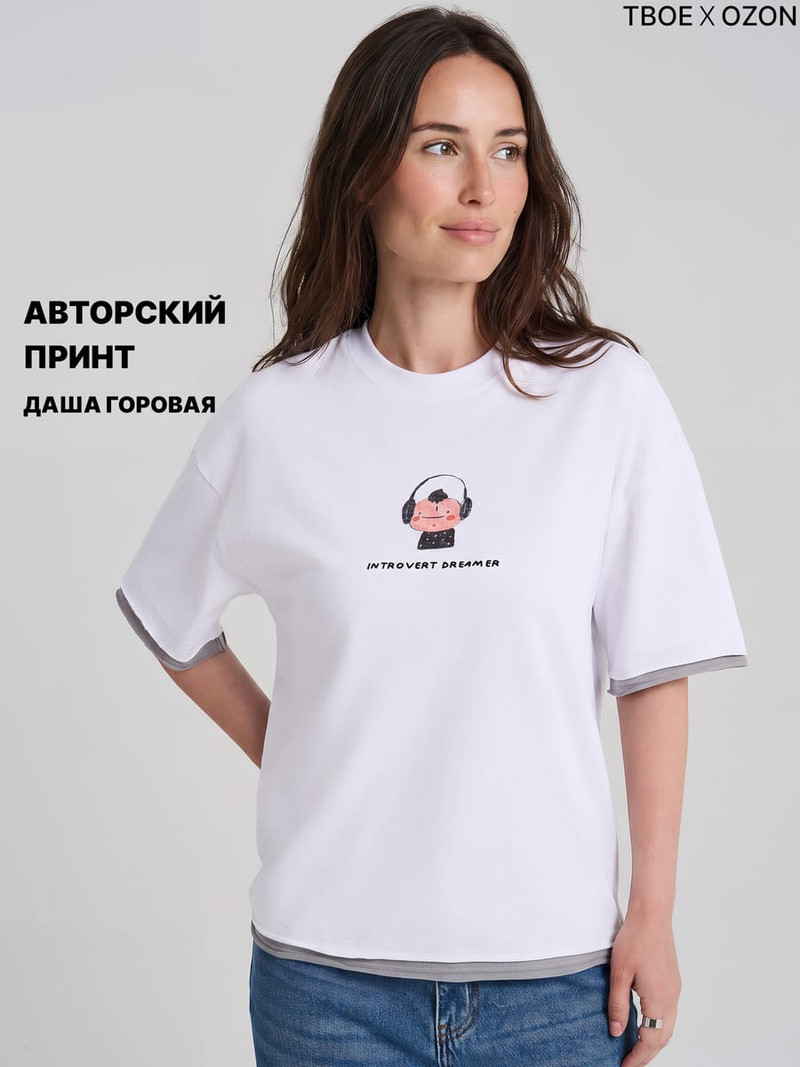 Футболка оверсайз с принтом OZON BALLON — фото 3
