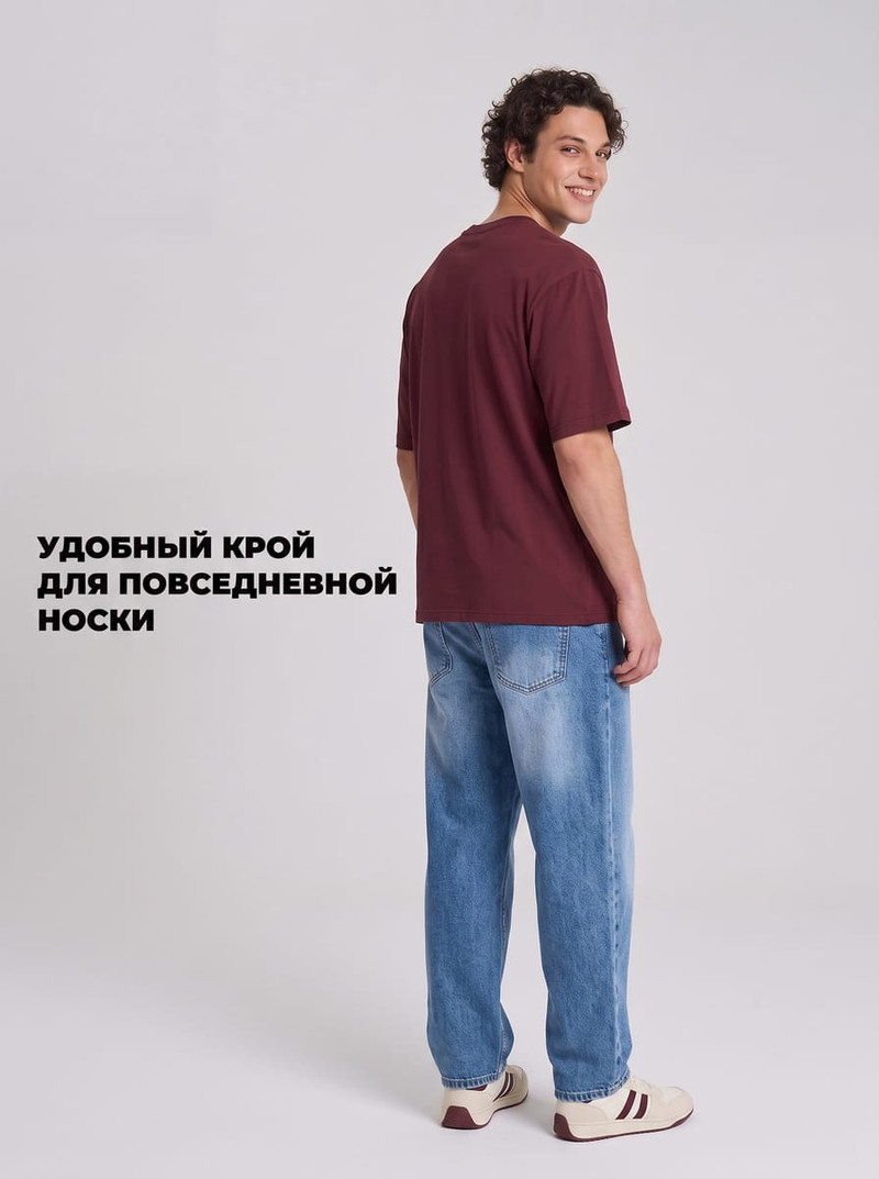 Джинсы баллоны широкие укороченные - Мужчинам - фото 5