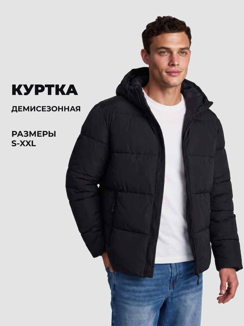 Теплая куртка пуховик с капюшоном - Мужчинам - фото 2