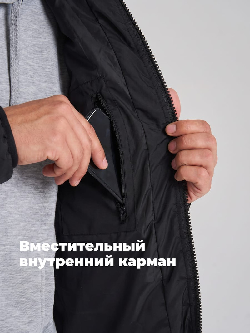 Куртка на синтепоне без капюшона - Мужчинам - фото 6