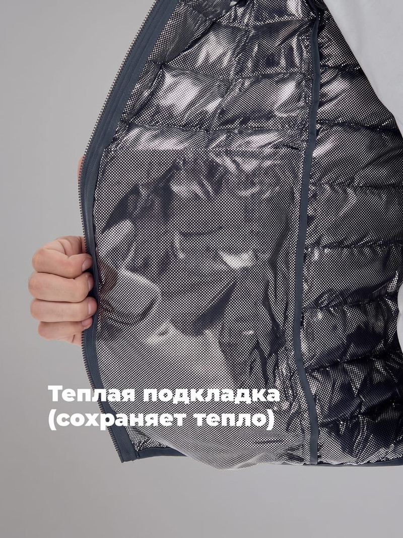 Демисезонная теплая куртка на синтепоне с капюшоном - Мужчинам - фото 7