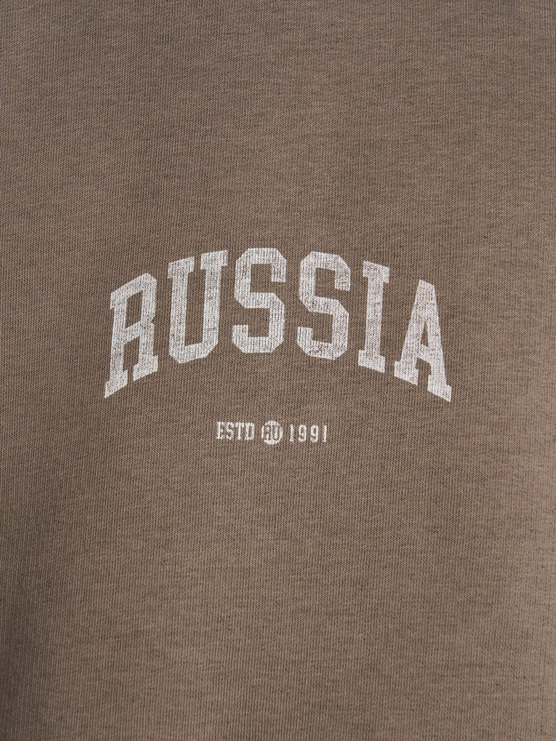 Утепленный свитшот с надписью Russia - Мужчинам - фото 2