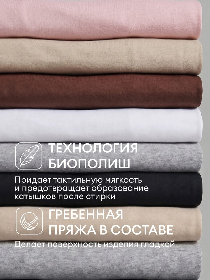 Шорты спортивные однотонные - Мужчинам - фото 6