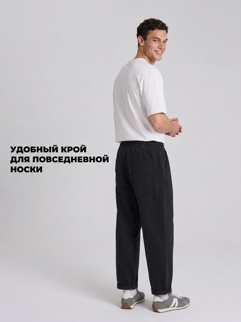 Брюки классические зауженные на резинке - Мужчинам - фото 5