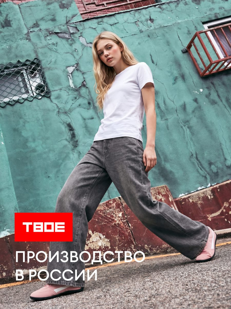 Плотная классическая футболка из хлопка - Женщинам - фото 3