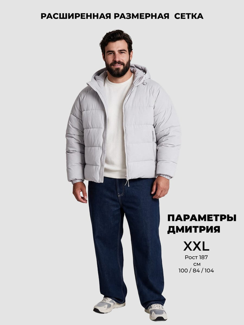 Куртка демисезонная с капюшоном - Верхняя одежда - фото 12