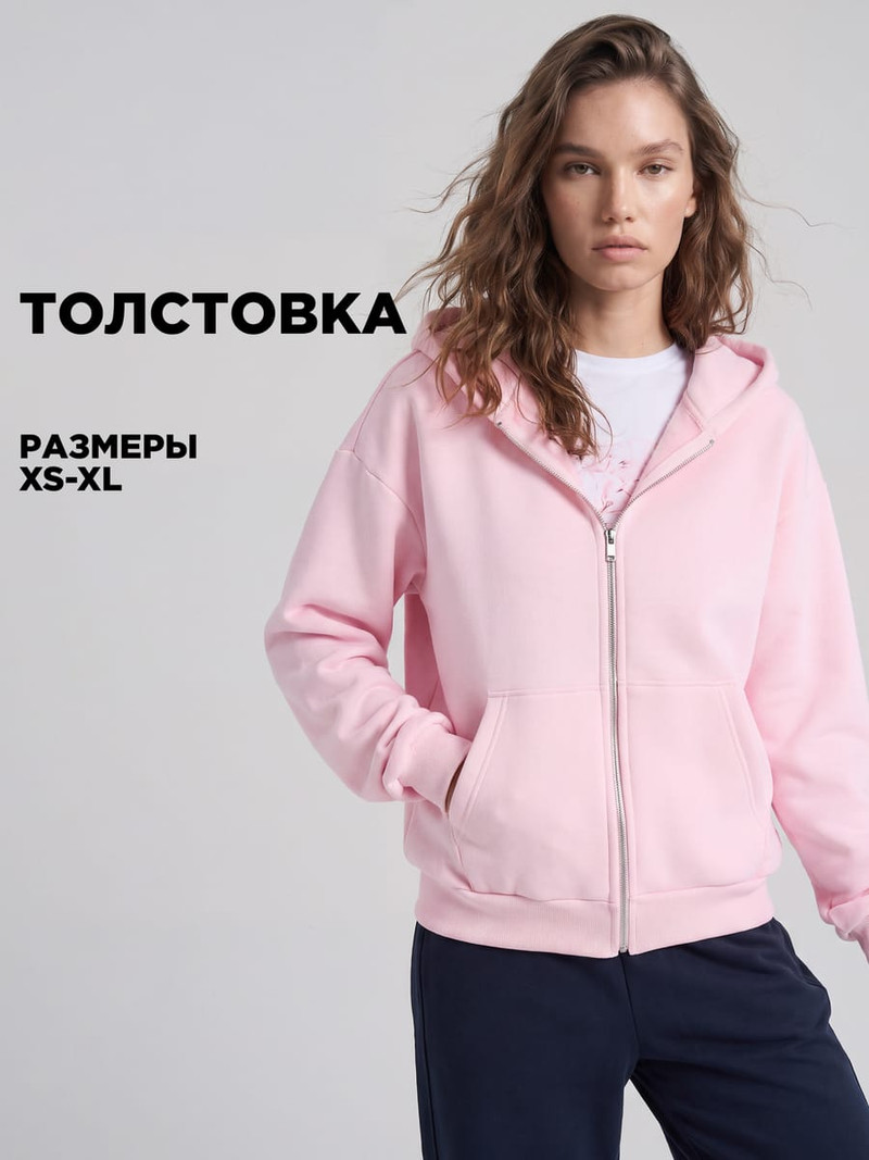 Толстовка с капюшоном тёплая с начесом — фото 2