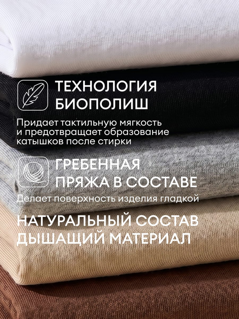 Футболка оверсайз с принтом Мы летим в дурку — фото 11