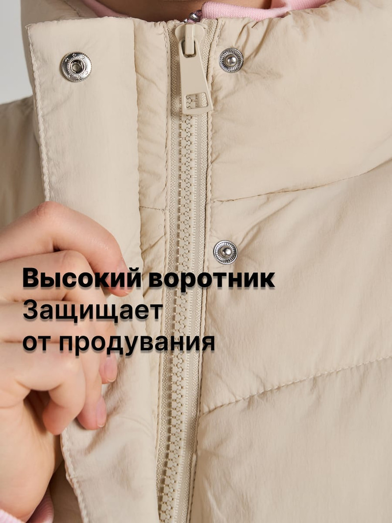 Жилет демисезонный на синтепоне - Женщинам - фото 5