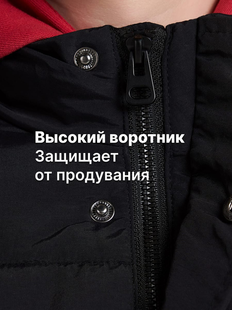 Жилетка стеганая на синтепоне - Мужчинам - фото 5