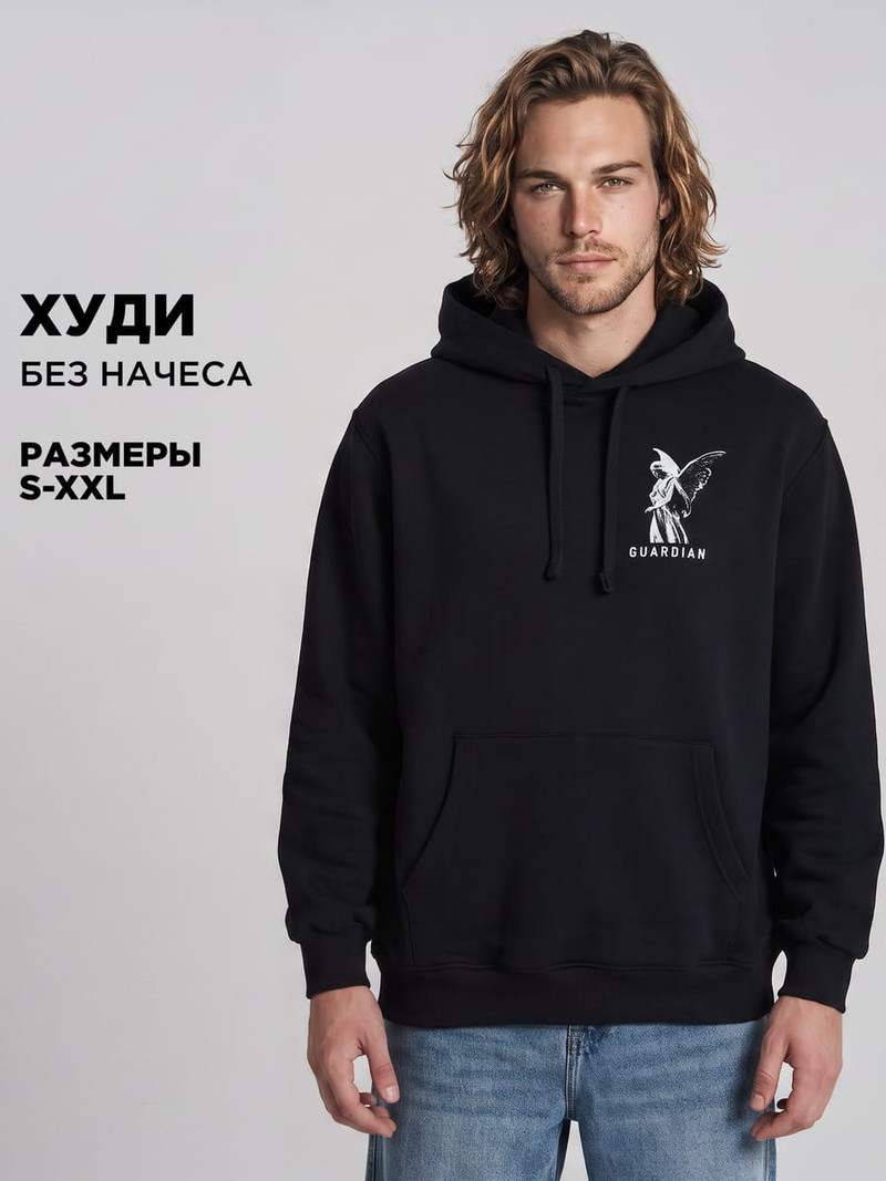 Утепленное худи оверсайз с принтом на спине и начесом - Мужчинам - фото 2