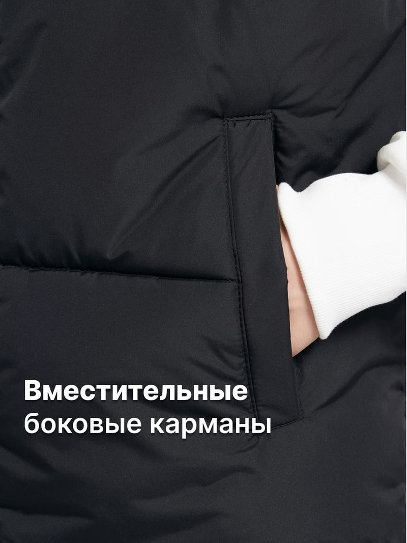 Демисезонный жилет на синтепоне без капюшона — фото 7