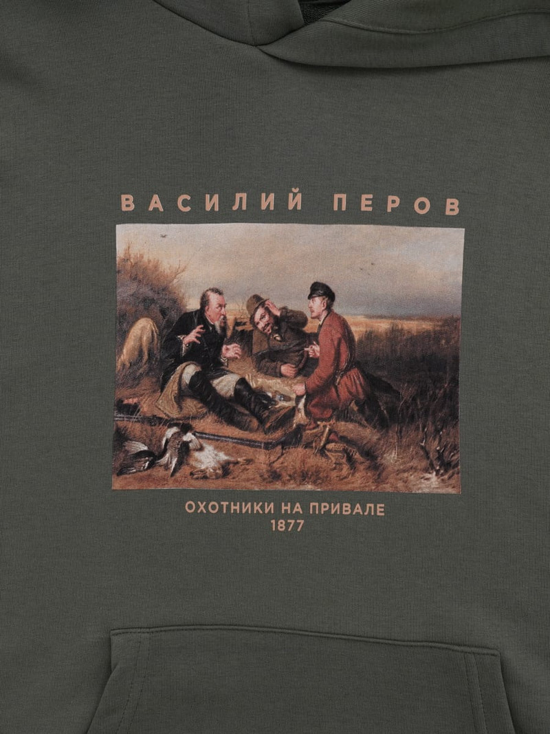 Худи Русский Музей Перов В. «Охотники на привале» - Женщинам - фото 2