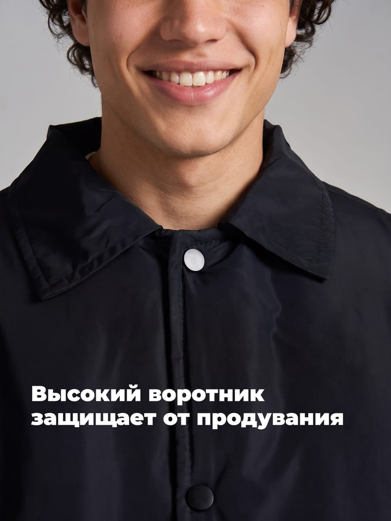Куртка-рубашка демисезонная - Мужчинам - фото 6