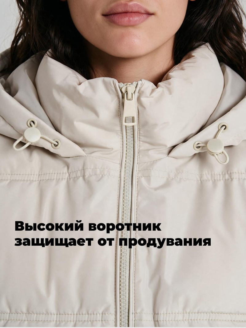 Куртка на синтепоне утепленная - Верхняя одежда - фото 5