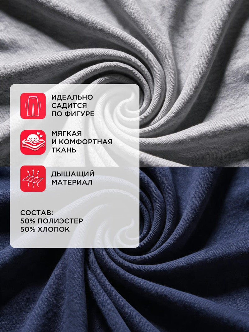 Пижама с кофтой и брюками — фото 4