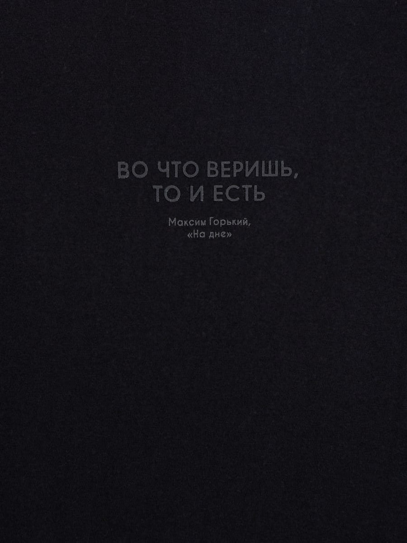 Хлопковая футболка с надписями Литрес - Женщинам - фото 2