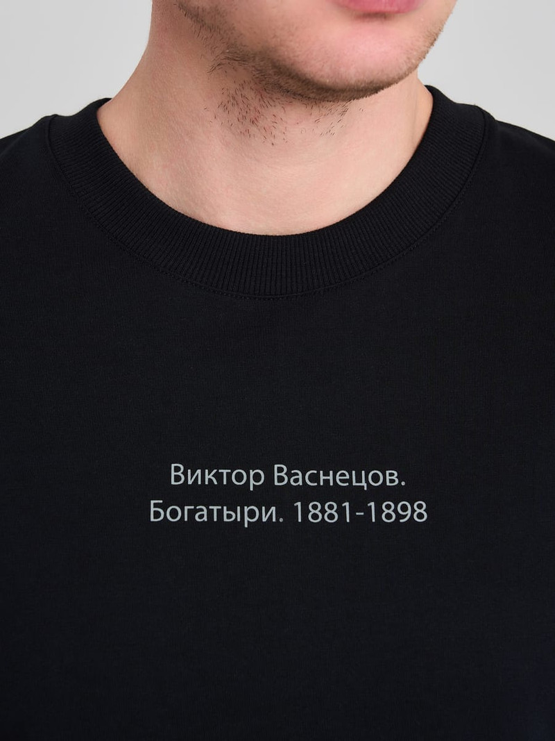 Футболка оверсайз с принтом Третьяковская галерея - Женщинам - фото 10