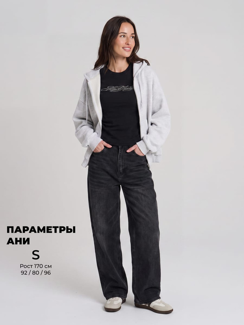 Джинсы багги с завышенной талией - Женщинам - фото 3