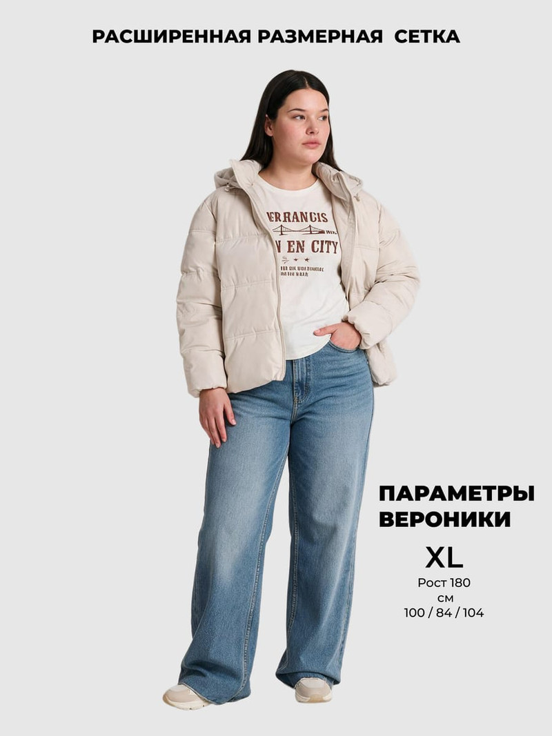 Куртка на синтепоне утепленная - Верхняя одежда - фото 10