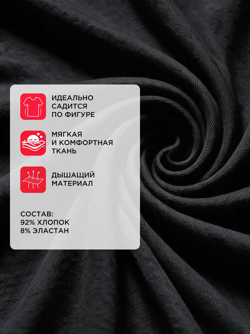 Футболка свободная с надписью — фото 4