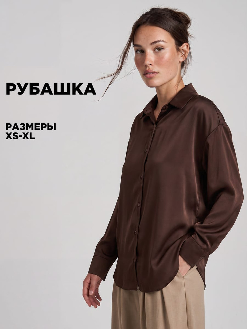Рубашка шелковая нарядная в офис - Женщинам - фото 2